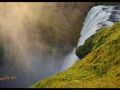 Cascadas de Islandia