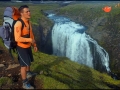 Cascadas de Islandia