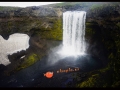 Cascadas de Islandia