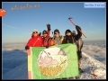 Alpes Mont Blanc